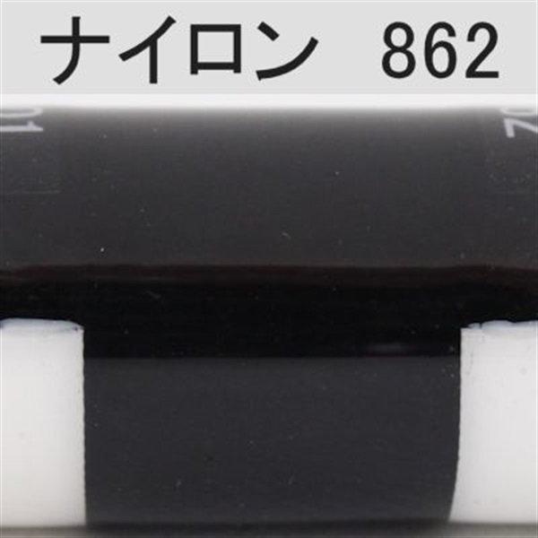 PROWRAP ナイロンスレッド ※ホワイト・ブラック系(862（ブラック）-D（太）)